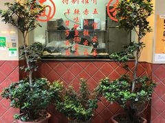 门面-巧美面家(东华西店)