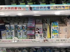 -龙丰 (旗舰店)