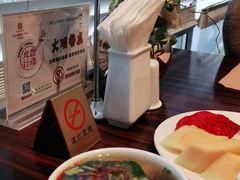 -南京THE TAI太和紫金大酒店
