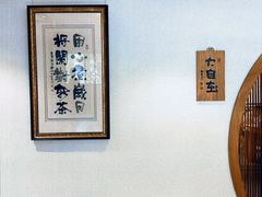 -龙华寺