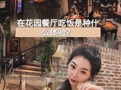 -宝翠花园餐厅(沙湖店)