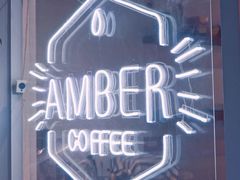 -琥珀咖啡 Ambercoffee