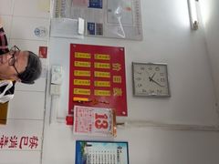 -盛兴面馆(真儒大厦店)