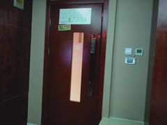 -重庆家富富侨养生会所全省示范店(东五路店)