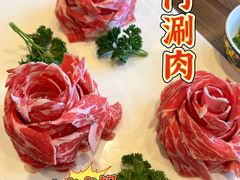 -南门涮肉(上海二店)