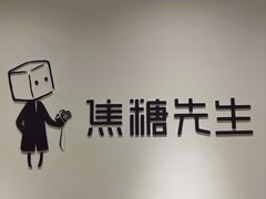 -蓝图照相馆(龙湖时代天街店)