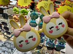-沫芮眼镜·蔡司官方授权店(人民广场店)