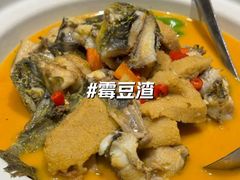 -楚鲜·汉正街一号(天河店)