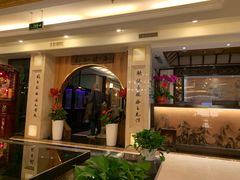 -汤泉良子.足疗按摩.SPA(中关村店)