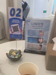 -天津伊美尔医疗整形美容专科医院