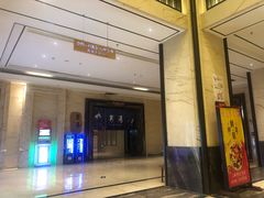 -嘉悦汗蒸时代(曙光路店)