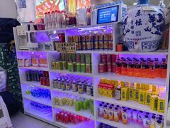 -味香林牦牛自助火锅