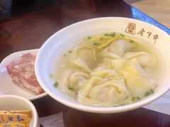 -老半斋(福州路店)