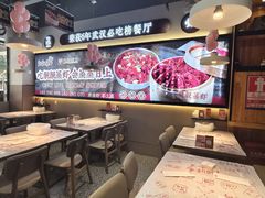 -靓靓蒸虾·头牌蒸虾(南山桂庙店)