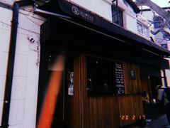 门面-RUMORS COFFEE ROASTERY鲁马滋咖啡(湖南路店)