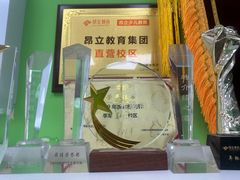 -昂立青少儿成长中心(普陀中环百联校区)