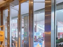 -木屋烧烤(观澜湖新城MH店)
