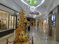 -方恒购物中心(望京小街店)