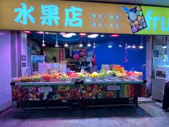 -东门町美食街