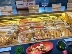 古来思鱼糕-古来思鱼饼