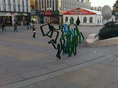 android_upload_pic-万达广场(南京江宁店)