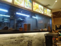 -又一间茶点轩(百汇广场店)