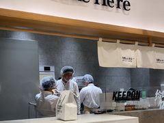 -池奈·咖喱蛋包饭(熙地港店)