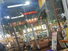 -韵姐牛奶甜品世家