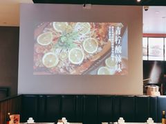 大堂-里岛烤鱼(东港凯虹广场店)