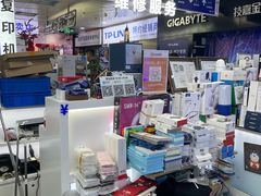 -胜灿苹果华为手机电脑维修回收(徐汇店)