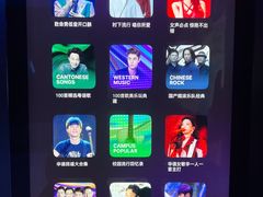 -牧歌商务公馆(南门店)