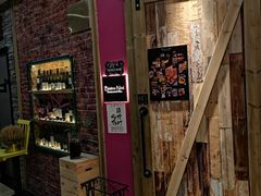 -妮妮酒馆Bistro Nini