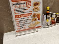 -香港新发烧腊茶餐厅(水围店)