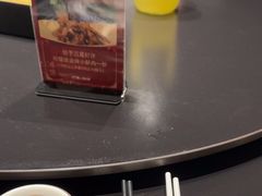 -印象天台·非遗文化美食