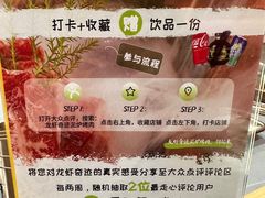 -龙虾奇迹(大华三路店)