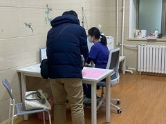 -北京观赏动物医院·24小时大型综合·猫专科·异宠专科