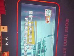 -星聚会KTV X Party(万象城店)