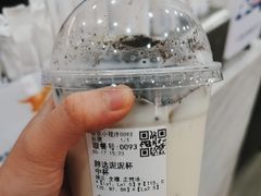 -茶百道(人信汇店)