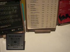 -涟LIAN·泰式按摩·MASSAGE·SPA(华强北店)