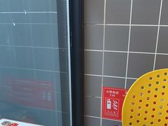 -真功夫(搜秀城店)
