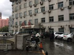 -北京中医药大学东方医院(方庄院区)