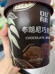 -阿噶西美甲美睫