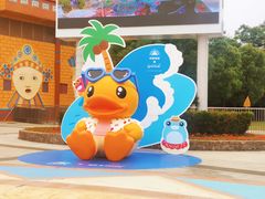 -上海玛雅海滩水公园