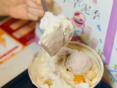 -鲜芋仙(中环百联2店)