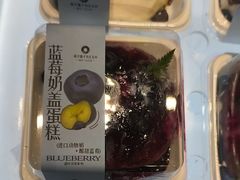 -菲尔雪CAKE(九方店)