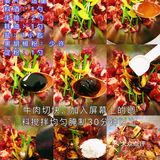 鲜嫩多汁的黑椒蒜香牛肉粒，做法竟如此简单❗️