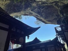 -东南悬空寺方广岩