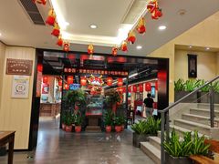 -安泰楼·佛跳墙创始人·传统闽味早茶·酒楼(三坊七巷闽菜地标店)