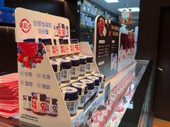 -FANEN法念·烘焙·甜点(万象城店)