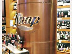 -识酒猫 x SNAP(国贸商城店)